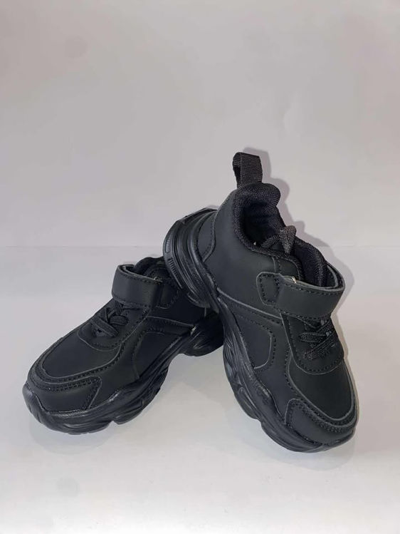 Picture of BSS14 UNISEX BLACK SCHOOL SHOES